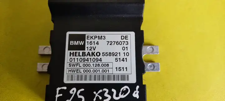 BMW X3 F25 (2010 - 2017) 7276073 Блок управления топливным насосом — фото 2