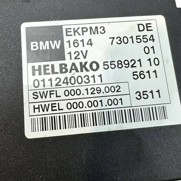 BMW 5 GT F07 (2010 - 2017) 7301554 Блок управления топливным насосом — фото 6