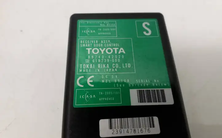 Toyota RAV 4 (XA30) (2006 - 2016) 8974042020 Блок управления дверью — фото 4