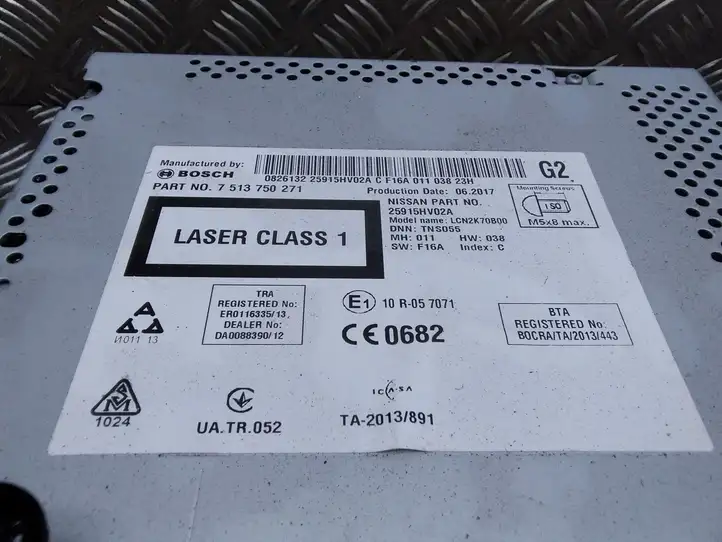 Nissan Qashqai (2013 - 2017) 7513750271 Магнитола / мультимедийная система — фото 3