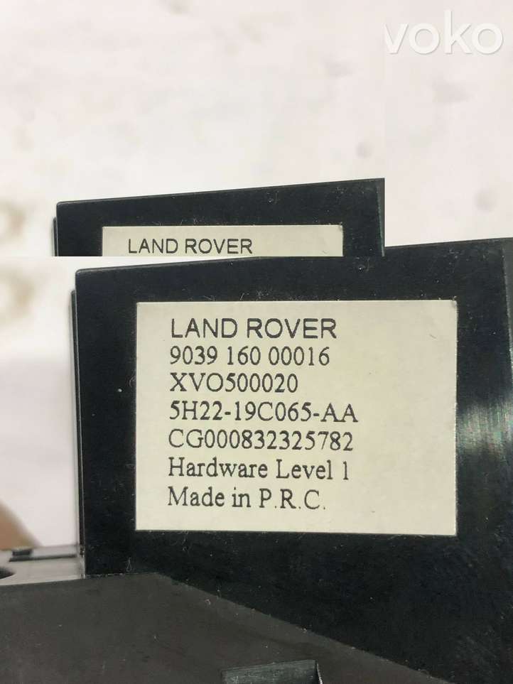 Land Rover Range Rover Sport (2005 - 2009)  5H2219C065AA Разъем AUX