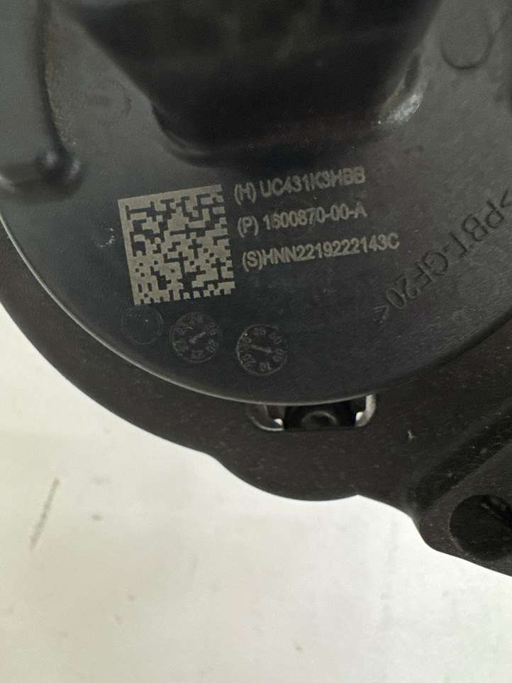 Tesla Model S (2021 - )  160087000A Другая деталь отсека двигателя