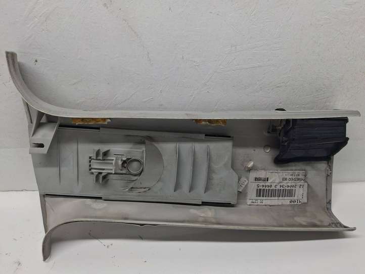 Volkswagen Multivan T5 (2003 - 2015)  7H5867243 Другая деталь салона