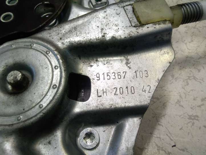 Opel Astra (2009 - 2012)  20951581 Передний комплект электрического механизма для подъема окна