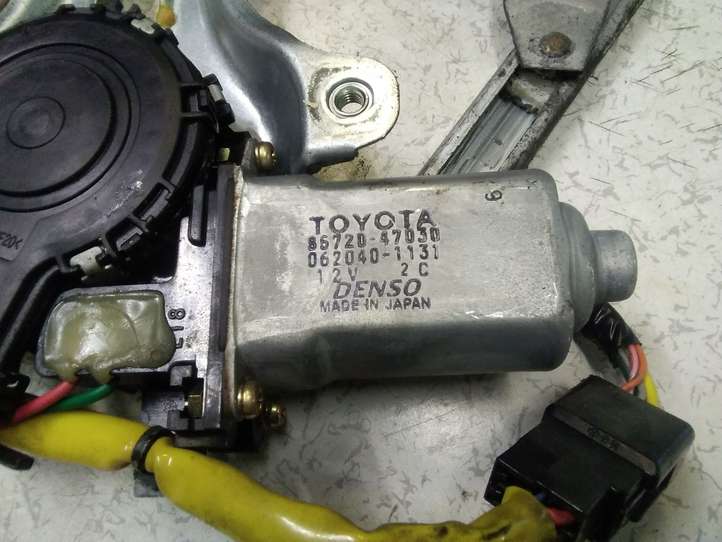Toyota Prius (XW10) (1997 - 2003)  8572047030 Передний комплект электрического механизма для подъема окна