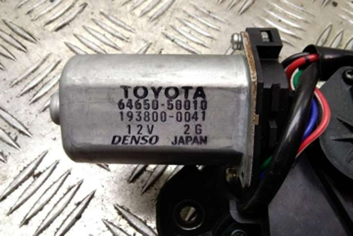Lexus GS 300 350 430 450h (2004 - 2007)  6465050010 Замок задней крышки