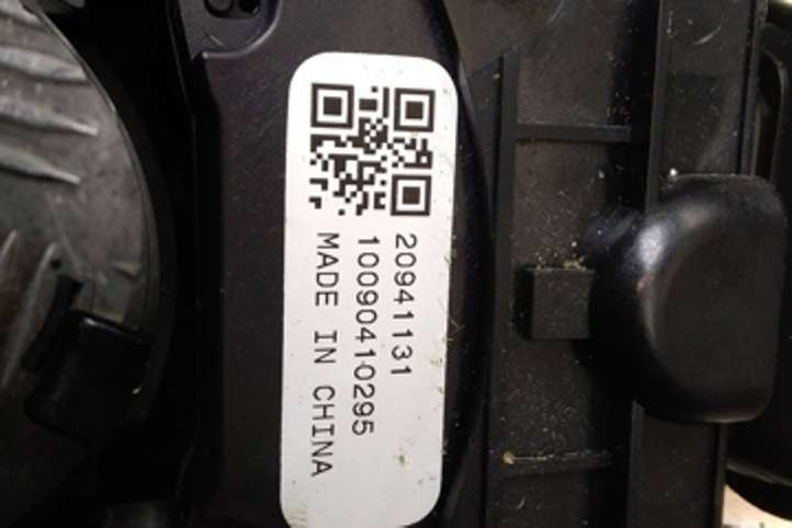 Opel Meriva (2010 - 2014)  20941131 Ручка стеклоочистителей