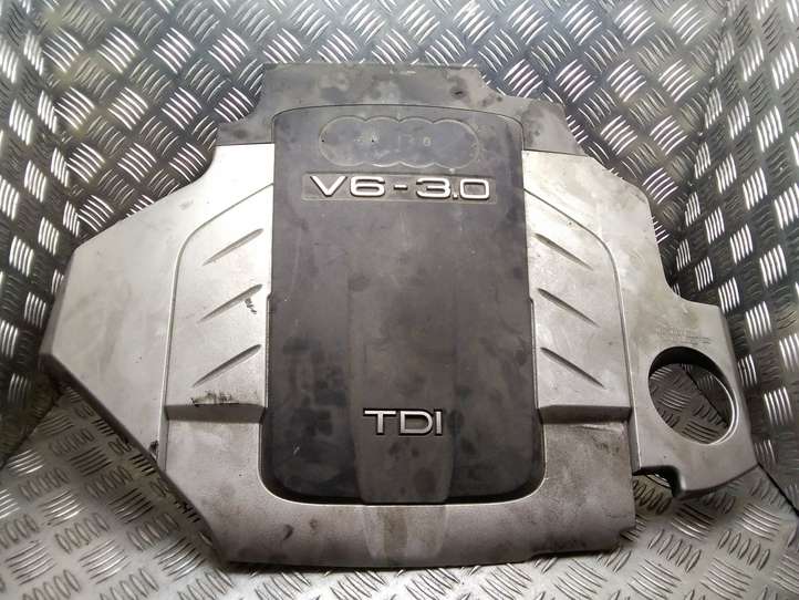 Audi A4 (2004 - 2009)  059103925S Крышка двигателя (отделка)