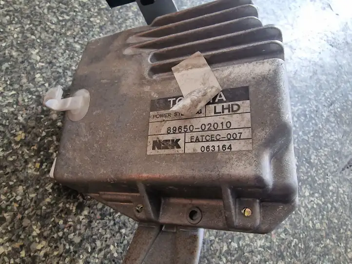 Toyota Corolla E120 E130 (2004 - 2007) 8965002010 Модуль комфорта — фото 2