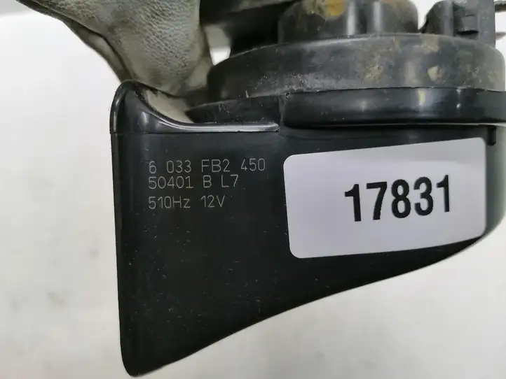 Nissan Qashqai (2013 - 2017)  6033FB2450 Звуковой сигнал