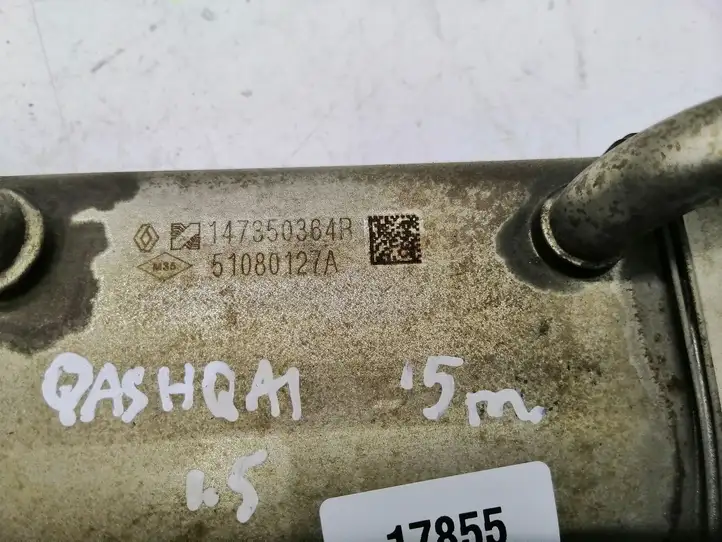 Nissan Qashqai (2013 - 2017) 147350364R Охладитель клапана EGR — фото 4