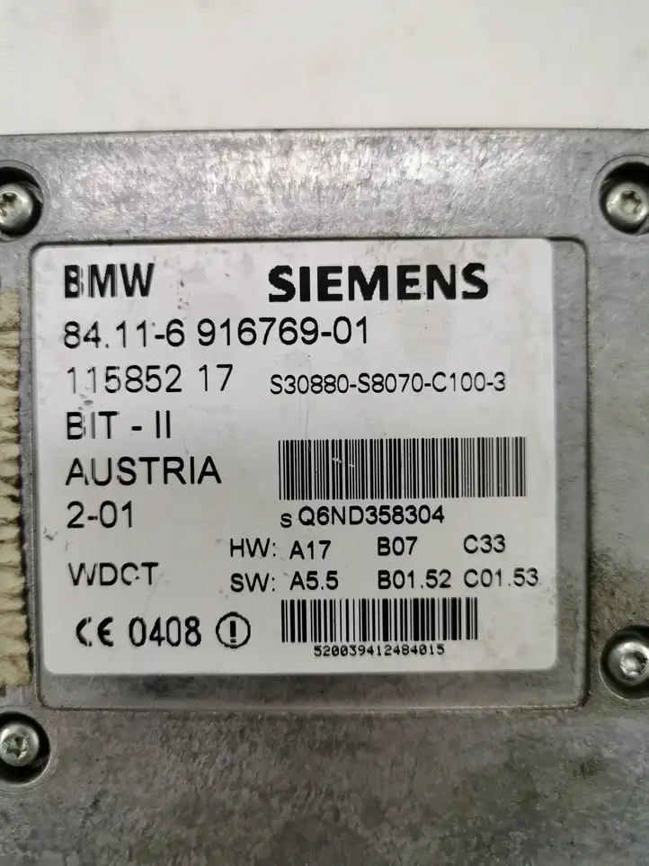 BMW 3 E46 (1998 - 2005) 8411691676901 Усилитель звука — фото 4
