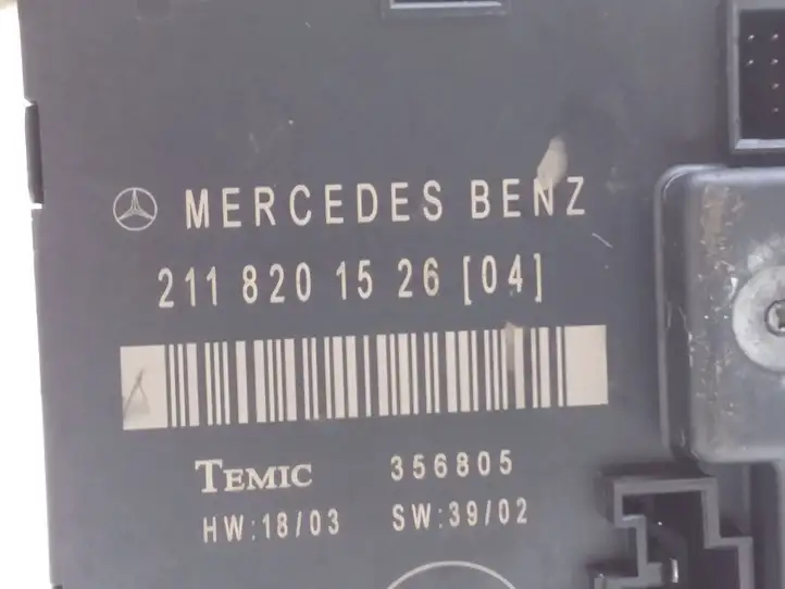Mercedes-Benz E W211 (2002 - 2009) 2118201526 Блок управления дверью — фото 2