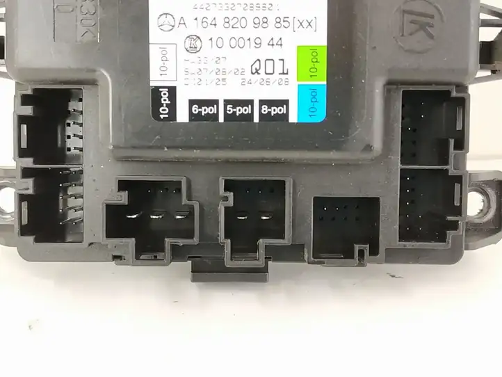 Mercedes-Benz ML W164 (2005 - 2011)   Блок управления дверью