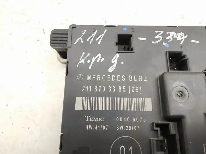 Mercedes-Benz E W211 (2002 - 2009)   Блок управления дверью