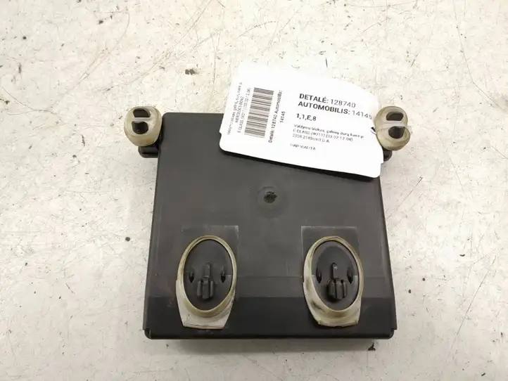 Mercedes-Benz E W211 (2002 - 2009)   Блок управления дверью