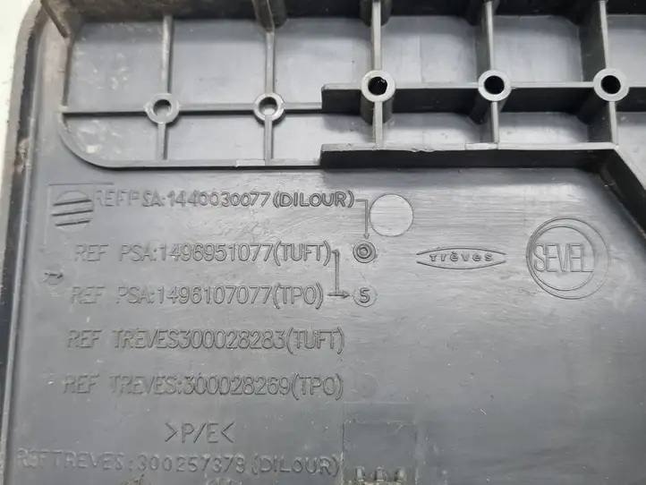 Toyota Proace (2013 - 2016) 1440030077 Крышка ящика аккумулятора — фото 3