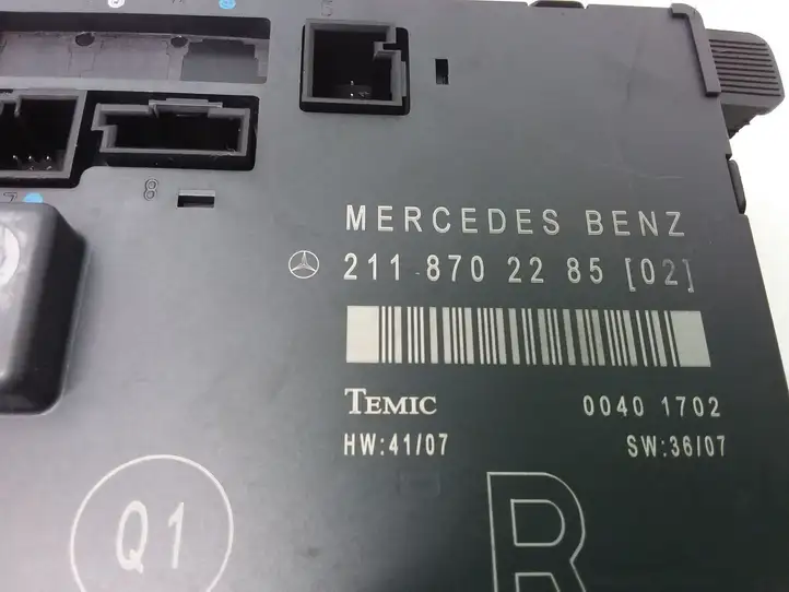 Mercedes-Benz E W211 (2002 - 2009) 2118702285 Блок управления дверью — фото 3