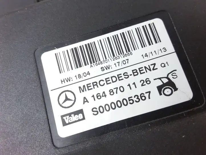 Mercedes-Benz R W251 (2005 - 2013) A1648701126 Блок управления крышкой багажника — фото 3