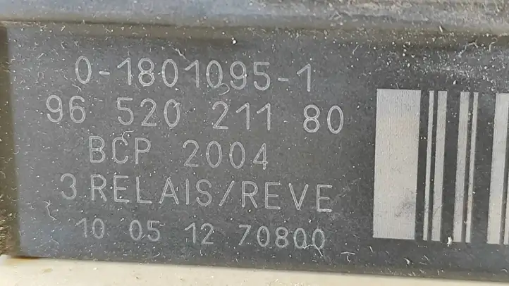 Citroen C4 I Picasso (2006 - 2013) 9652021180 Реле накала свечей — фото 3