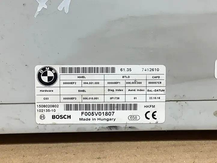 BMW X1 F48 F49 (2015 - 2022) 7412610 Блок управления крышкой багажника — фото 2