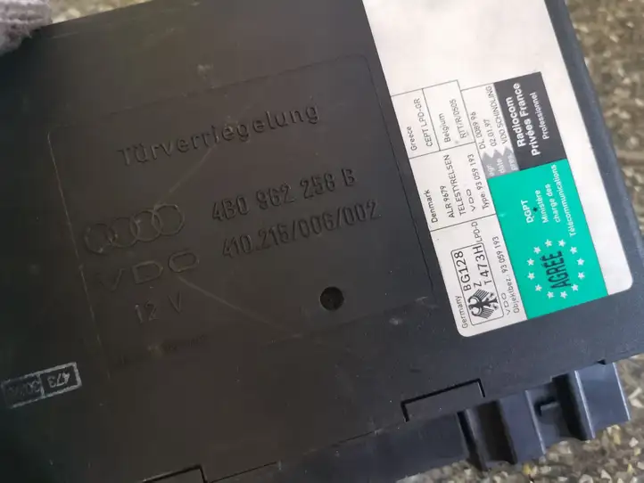 Audi A6 S6 C5 4B (1997 - 2001) 4B0962258B Модуль комфорта — фото 2
