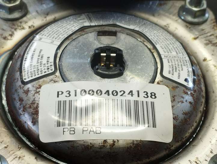 Hyundai i20 (2008 - 2012)  P310004024138 Подушка безопастности пассажира