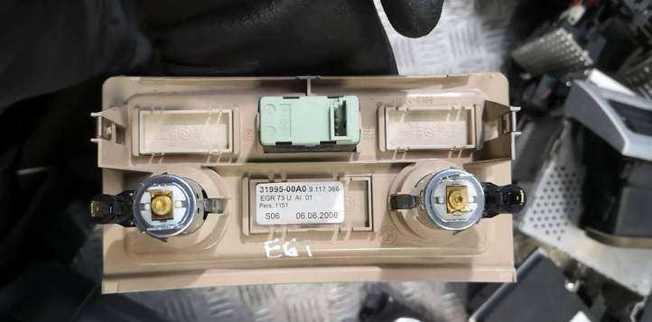 BMW 5 E60 E61 (2004 - 2010)   Прикуриватель