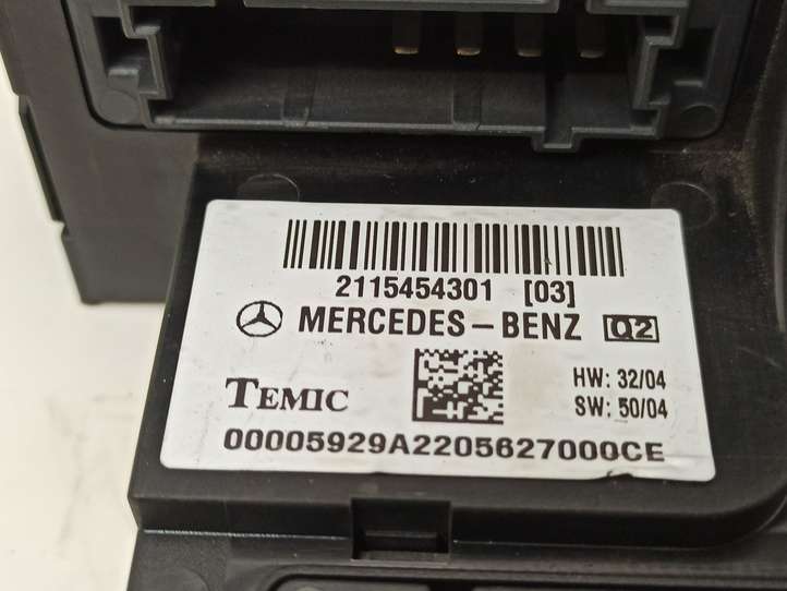 Mercedes-Benz E W211 (2002 - 2009)  2115454301 Блок предохранителей