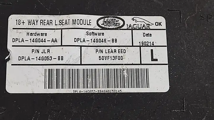 Land Rover Range Rover L405 (2012 - 2017) DPLA14G044AA Блок управления сиденьем — фото 3