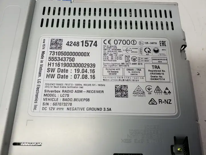 Opel Astra K (2015 - 2020) 555343750 Блок Hi-Fi аудиосистемы — фото 6