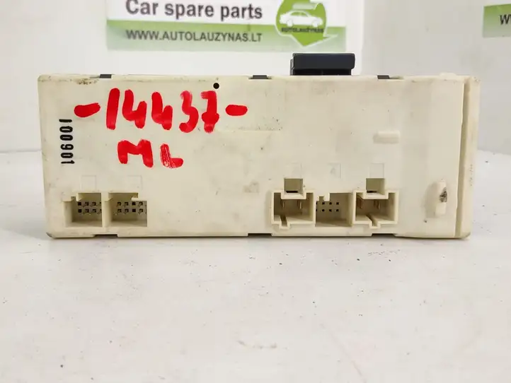 Mercedes-Benz ML W164 (2005 - 2011) Блок управления крышкой багажника — фото 1