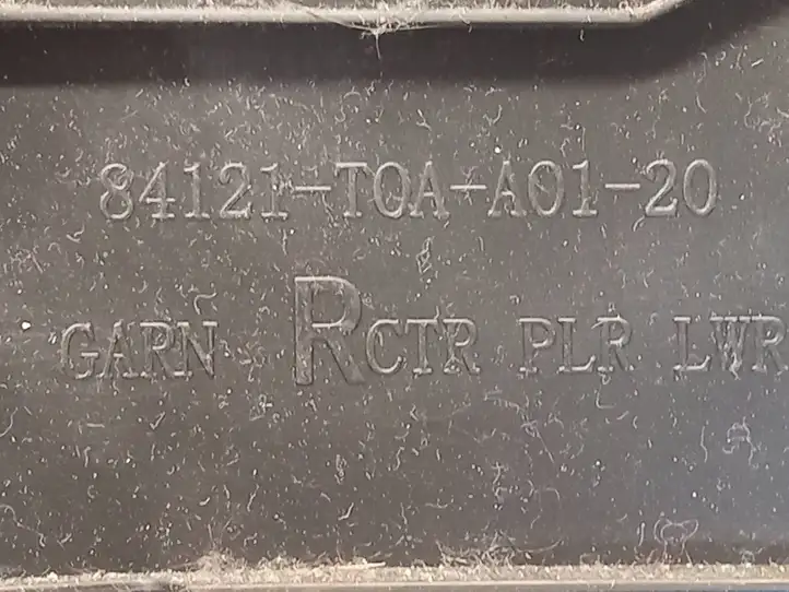 Honda CR-V (2012 - 2016)  84121T0AA0120 Другая деталь салона