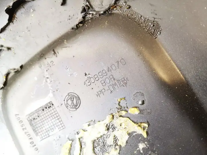 Citroen Nemo (2008 - 2015)  1308994070 Другая деталь салона