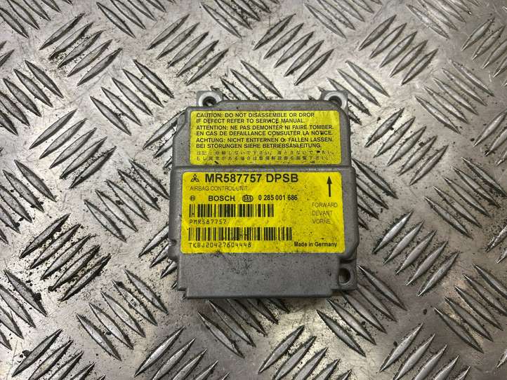 Mitsubishi Colt (2004 - 2008)  MR587757DSB Блок управления надувных подушек