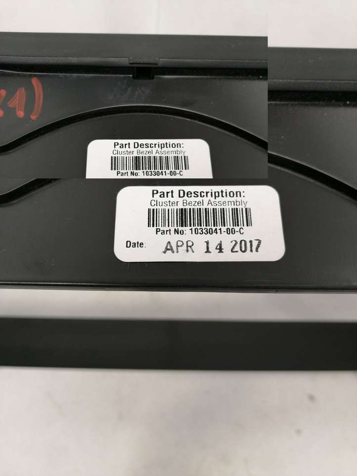 Tesla Model X (2015 - 2021)  103304100C Отделка приборного щитка