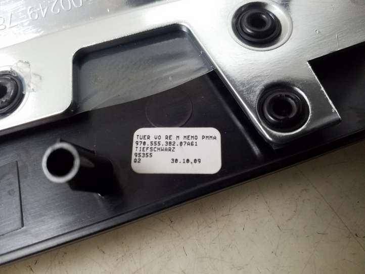 Porsche Panamera (2013 - 2016)  97055538207 Передняя звукоизоляция
