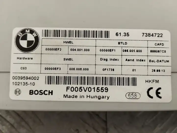 BMW X5 F15 (2013 - 2017) 7384722 Блок управления крышкой багажника — фото 3