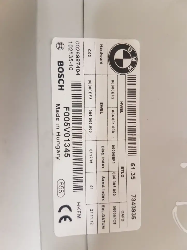 BMW 3 F30 F35 F31 (2012 - 2018) F005V01345 Блок управления крышкой багажника — фото 7