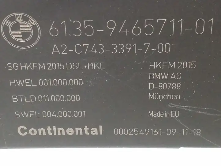 BMW 5 G30 G31 (2016 - ) 9465711 Блок управления крышкой багажника — фото 2