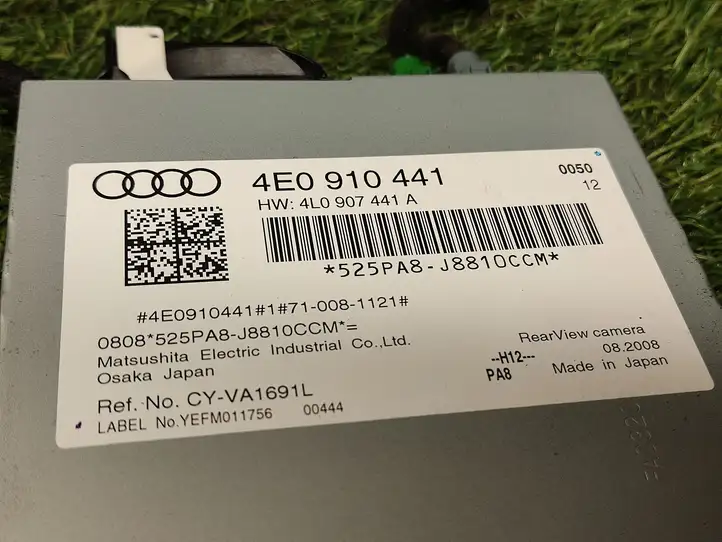 Audi A8 S8 D3 4E (2007 - 2010) 4E0910441 Модуль управления видео — фото 2