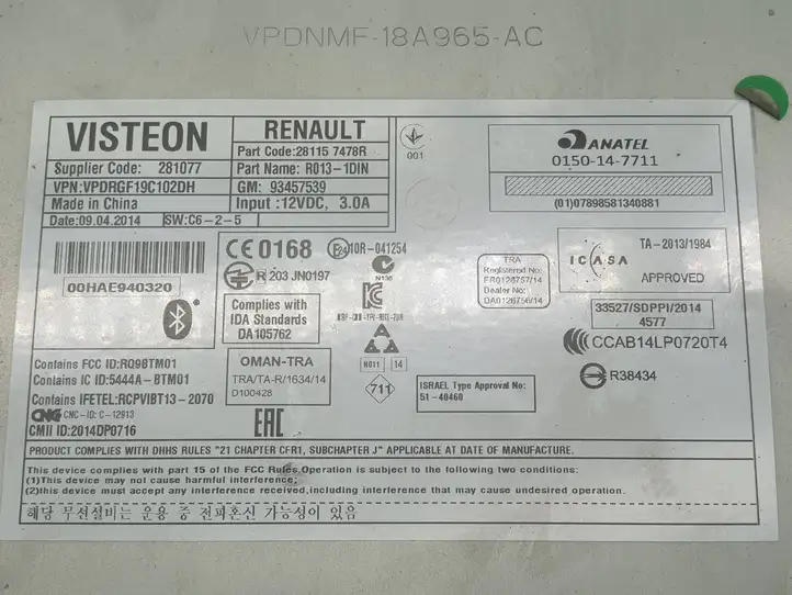 Renault Trafic III (X82) (2014 - ) 0150147711 Магнитола / мультимедийная система — фото 7
