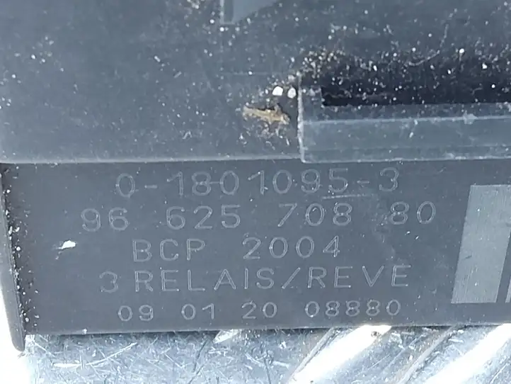 Peugeot 308 (2007 - 2013) 9662570880 Реле накала свечей — фото 4