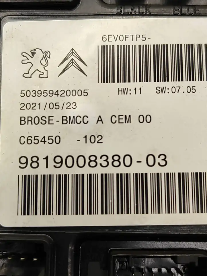 Peugeot 508 II (2018 - ) 9819008380 Блок управления крышкой багажника — фото 7