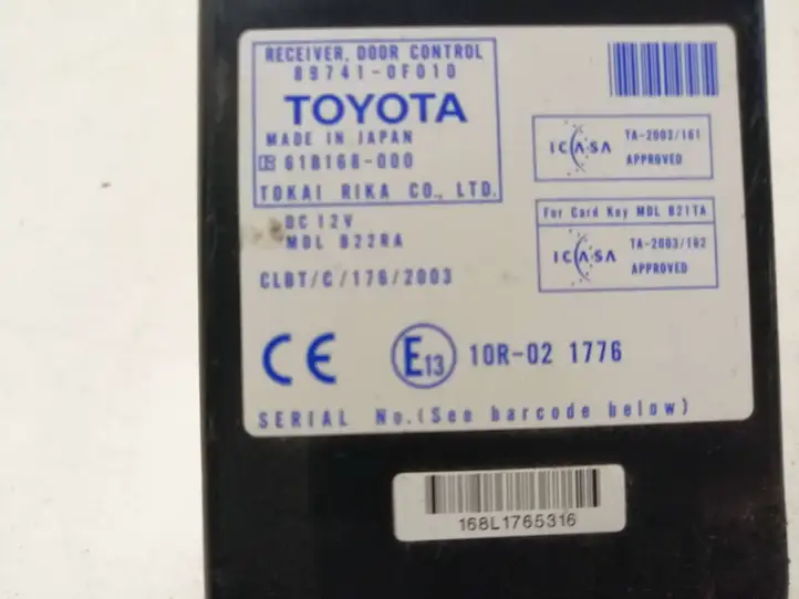 Toyota Corolla Verso E121 (2001 - 2004) 897410F010 Блок управления дверью — фото 1