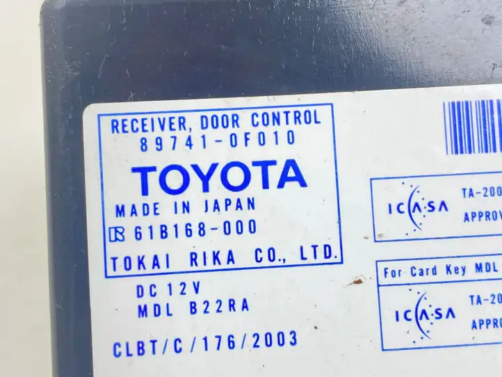 Toyota Corolla Verso AR10 (2004 - 2009) 897410F010 Блок управления дверью — фото 2