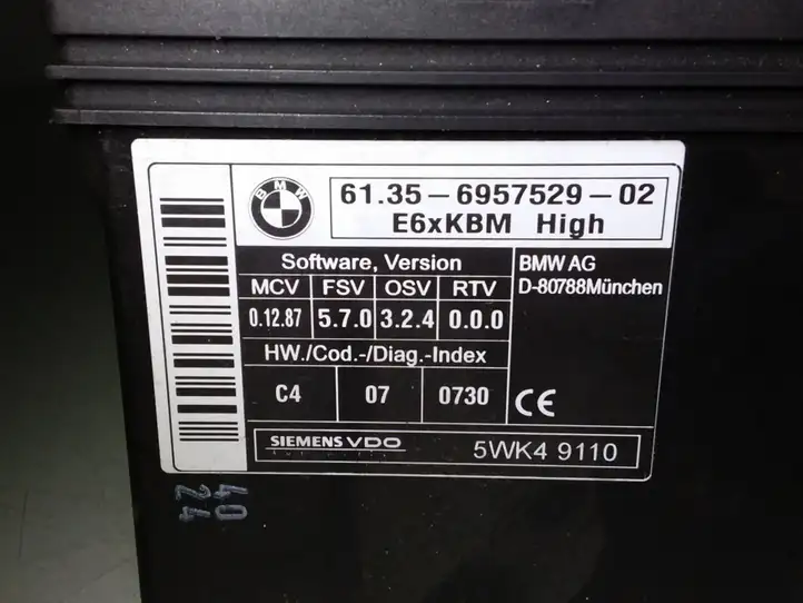 BMW 5 E60 E61 (2004 - 2010) 6957529 Модуль комфорта — фото 4