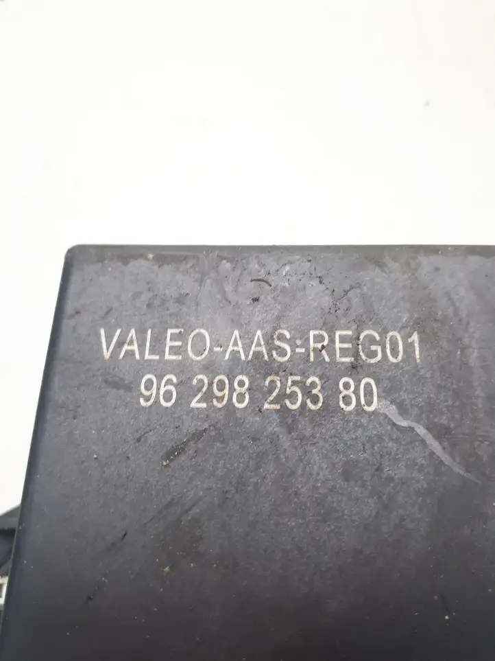 Citroen C5 (2001 - 2004)  9629825380 Блок управления парковки