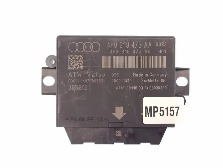 Audi A6 C7 (2011 - 2014) 4H0919475AA Блок управления парктрониками — фото 4