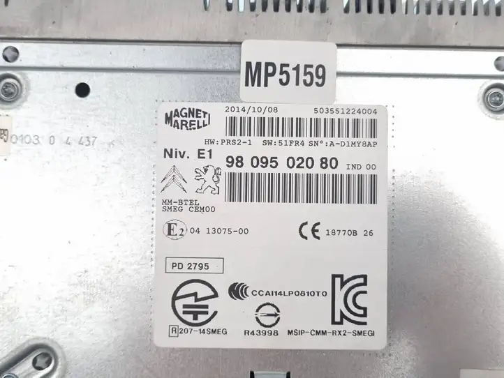 Peugeot 208 (2012 - 2015) 9809502080 Магнитола / мультимедийная система — фото 4